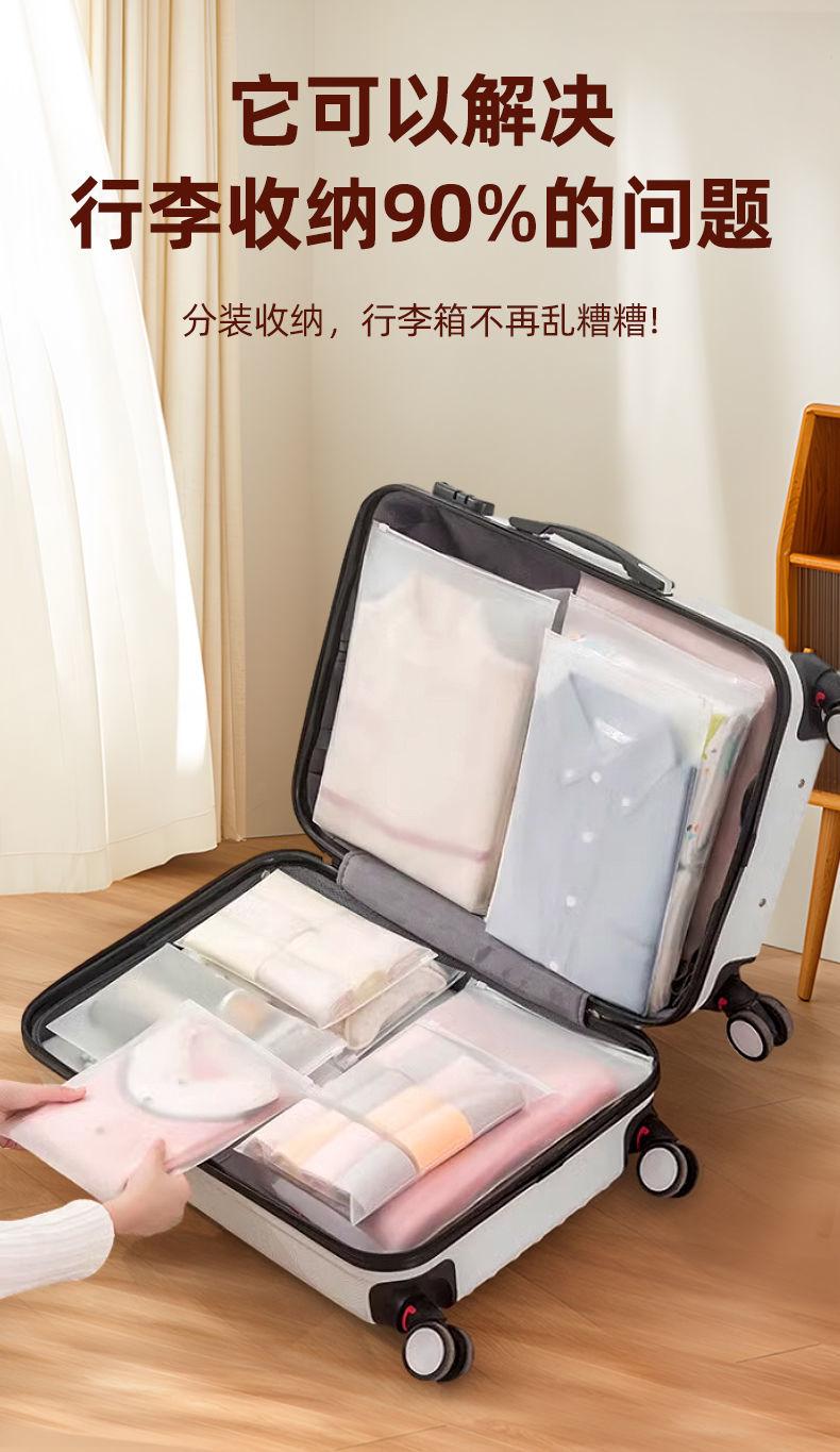 Product Introduction of Travel Storage Bag, Packaging Bag, Portable Travel Household Storage Bag, Waterproof Storage Bag, Shoe Dustproof Travel Bag 4