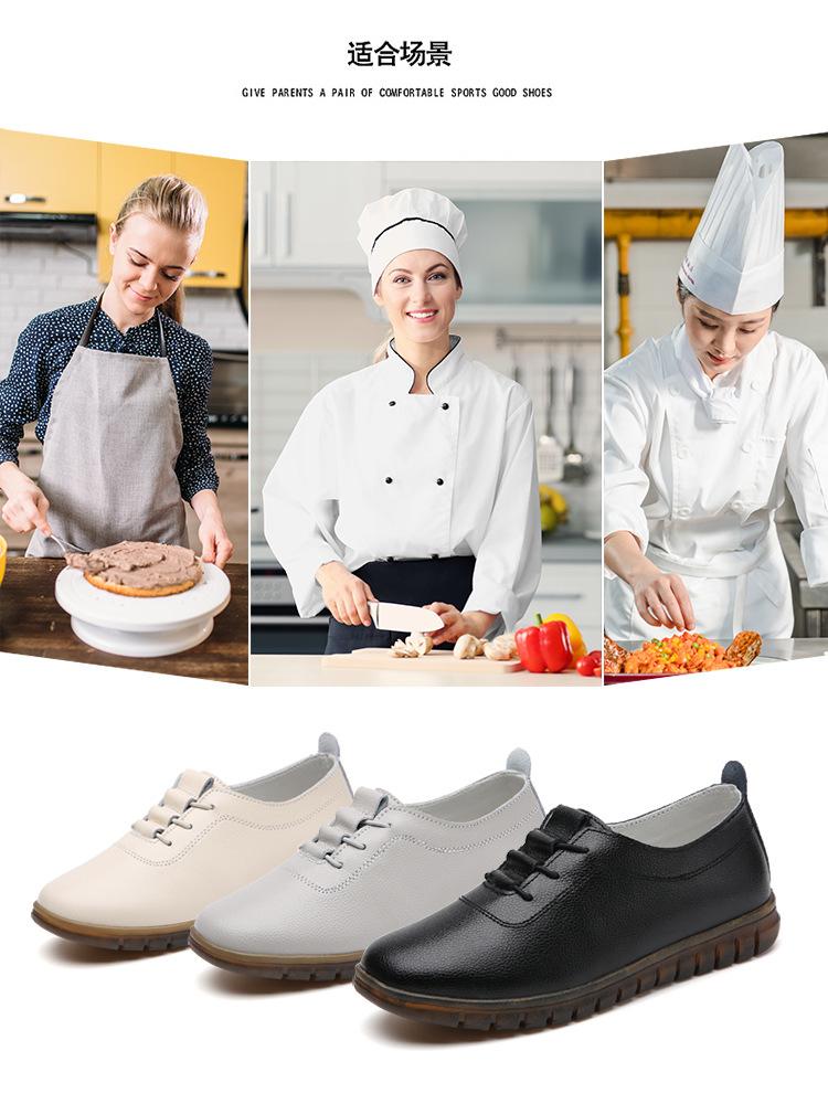 Product Introduction of Spring New Large Size Women's Genuine Leather Shoes Casual Flat Shoes Women's Middle-Aged and Elderly Soft Bottom Mom Shoes Small Leather Shoes Wholesale 3