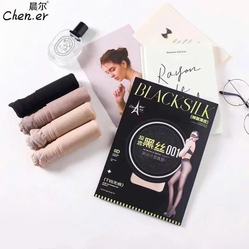 Quần tất black sil siêu dai trong mỏng nhẹ không bóng