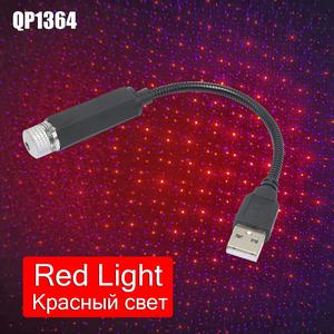 Projektor Lampu Malam Bintang Bumbung Kereta LED, Saiz Mini, Cahaya Galaksi Suasana, Dikuasakan USB, Boleh Laras, Sesuai untuk Hiasan Bilik dan Siling Bumbung Kereta Home Lighting Lights