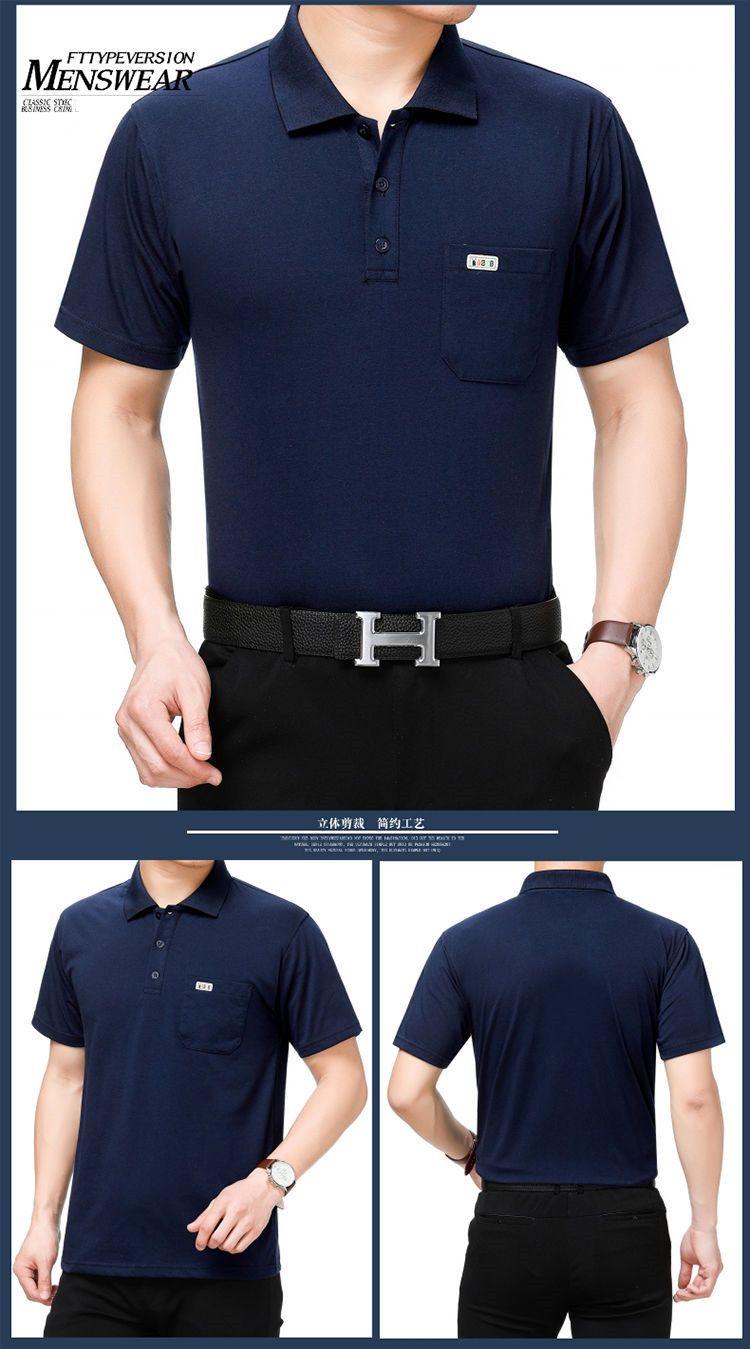 Product Introduction of Áo Thun Nam ngắn Tay Mùa Hè, Trang Phục Cho Bố, Có Túi Thật, Ve Áo, Dáng Rộng Vừa Vặn, Áo Polo Nam Trung Người Già Và Cao Tuổi, Tay Lửng Có Sẵn, Được 4485 Người Vinh Danh 7