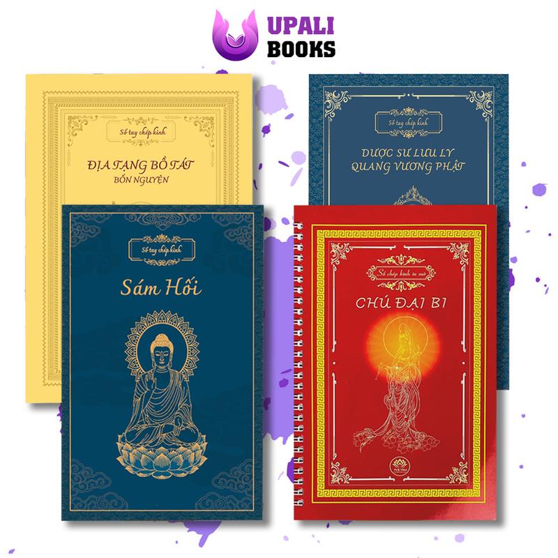  Sổ chép kinh Vở chép kinh Địa Tạng Chú Đại Bi Sám Hối Dược Sư in chữ mờ loại cao cấp dày dặn  TẶNG KÈM BÚT  - Upali Books 