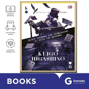 Black Showman -Keigo Higashino