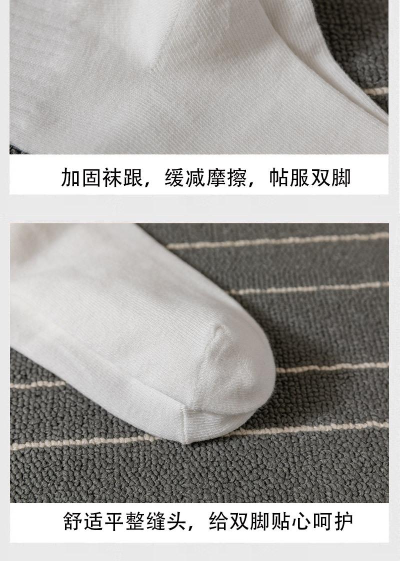 Product Introduction of Korean Instagram Trendy Human Snow Mountain Embroidered Mid Socks Men's Four Seasons Sports Hip Hop Couple Long Socks Cotton 10