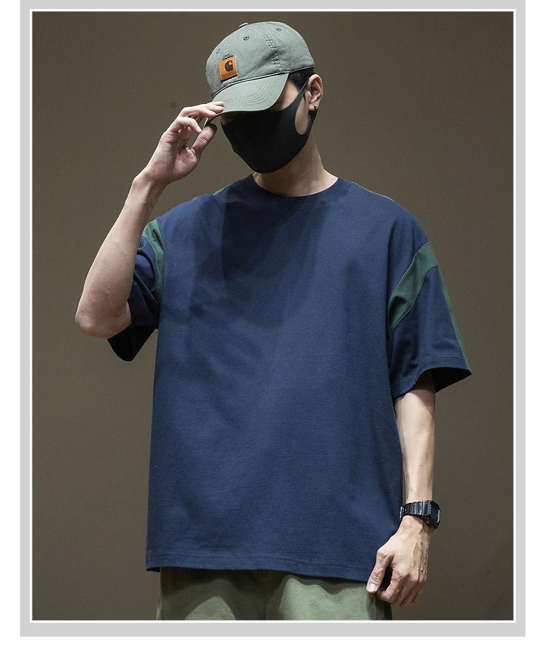 Product Introduction of 2023 New Summer Trendy Japanese Style Patchwork Color Block Regular Shoulder Short Sleeve T-Shirt Men Drop Shoulder Half Sleeve Men's Youth T-Shirt 6