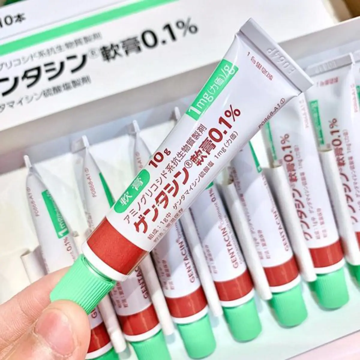 Kem Mờ Sẹo Gentacin của Nhật 10g - Hỗ trợ hết sẹo lồi sẹo lõm