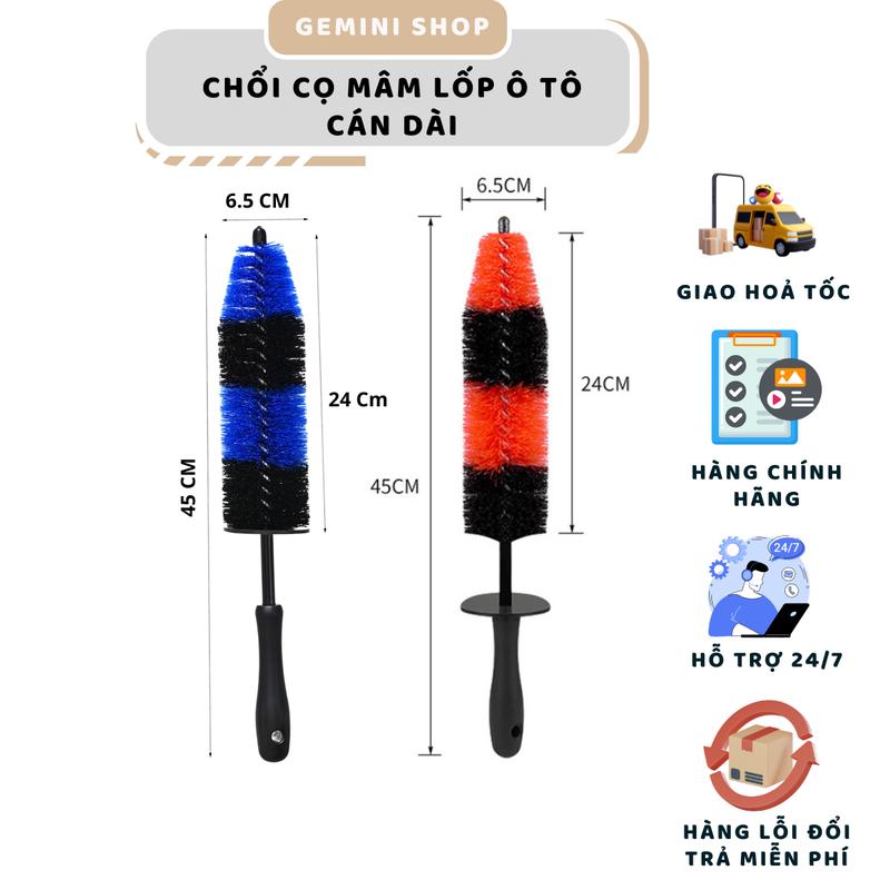 Chổi rửa xe, Cọ lazang, vành ô tô xe máy cán dài thuận tiện cho việc sử dụng Phụ Kiện Lau Xe bàn  chải  rửa  xe