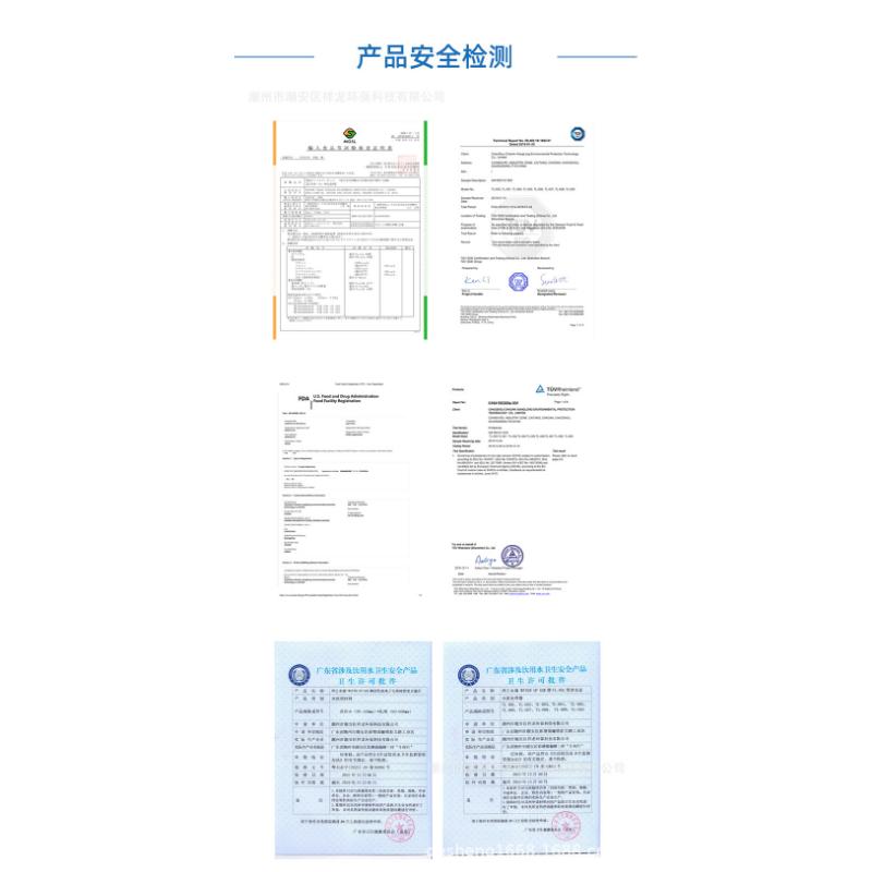 Product Introduction of Water Purifier Filter Element, Household Kitchen Activated Carbon Element 11