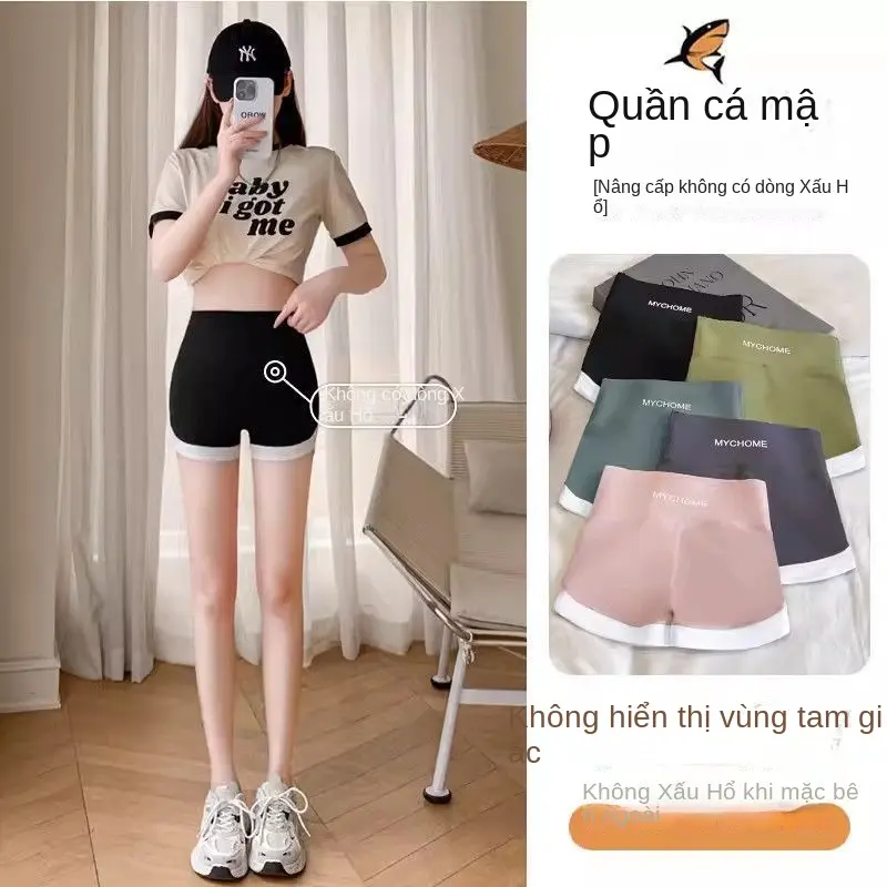 Quần Đùi Cá Mập Cho Nữ, Dài Ba Phần Tư, Thích Hợp Cho Các Môn Thể Thao Ngoài Trời Và Yoga, Bó Sát Và An Toàn, Chống Lộ, Bó Eo, Nâng Hông, Hàng Mới Về Năm 2025