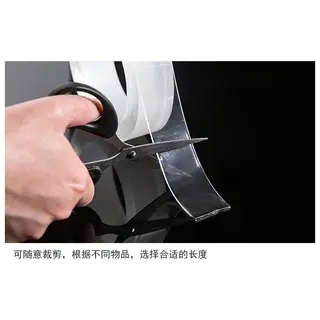 Băng Keo Nano Dán 2 Mặt Trong Suốt, Dán Tường Treo Đồ, Treo Tranh Ảnh, Cố Định Vật Tiện Ích 6