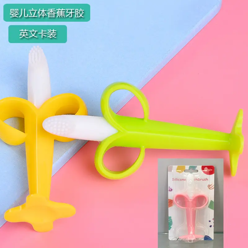 English Card Pack 3D Banana Teether Baby Teething Stick Infant Milk Teeth Teething Toy Banana Toothbrush