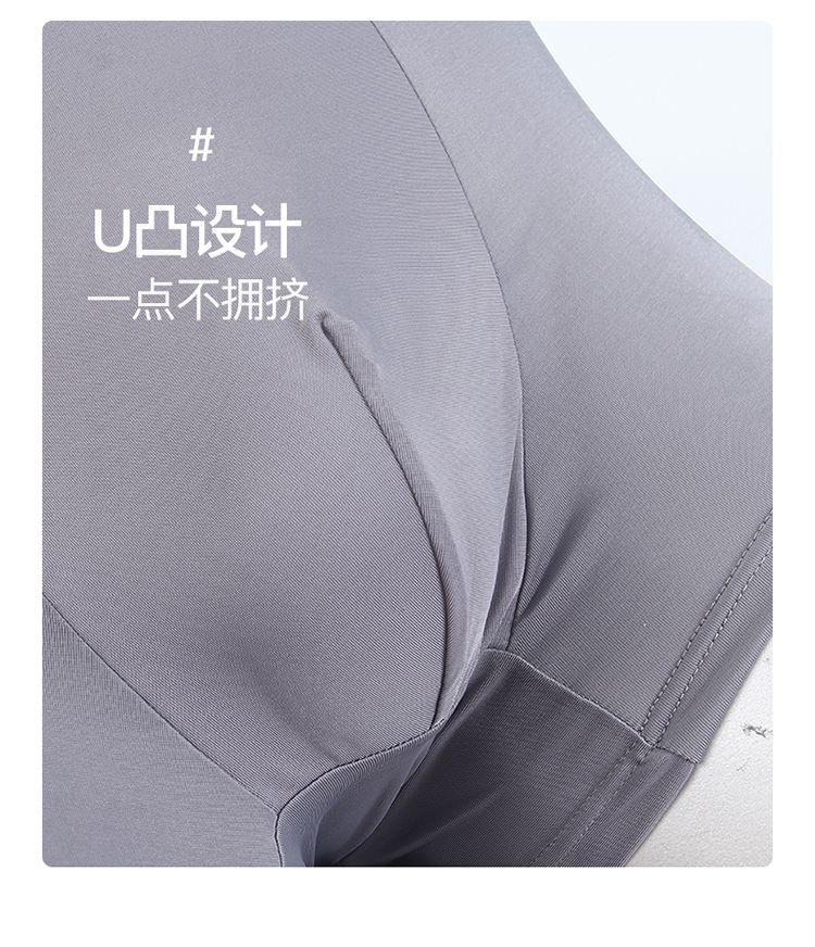 Product Introduction of Men's Underwear Men's Boxers plus Size 150.00kg Underwear Extra Large Boxers Loose Overweight Man plus-Sized Pants 9