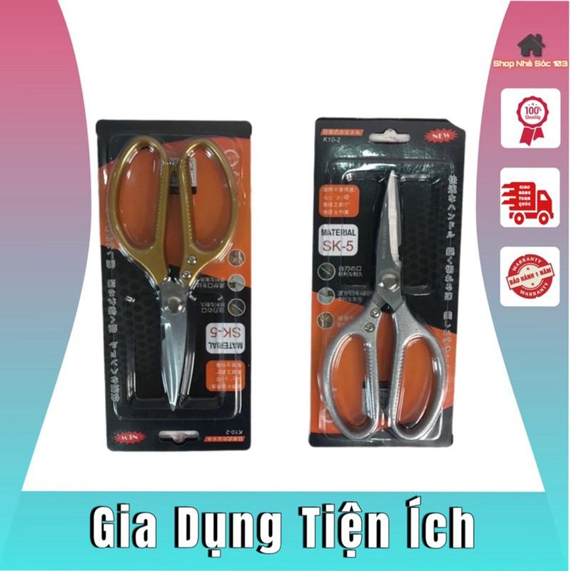 Kéo Đa Năng Nhật Bản ANHI Cán Nhựa Siêu Bền, Dày Dặn - Trắng 2