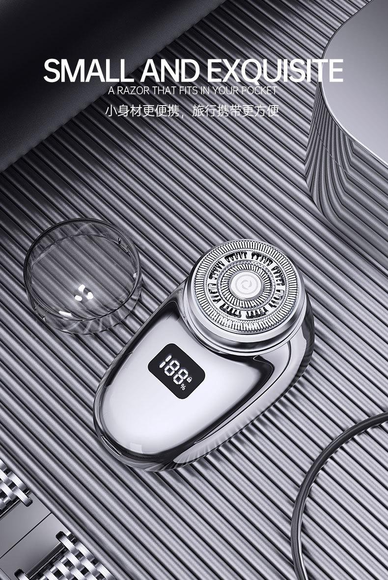 Product Introduction of Shaver Electric Portable Mini Travel Integrated Rechargeable Fully Washable Small Beard Scraper Shaver Comfort 9