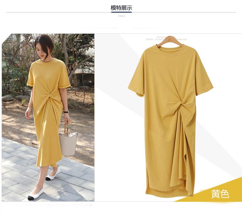 Product Introduction of Women's Short-Sleeved T-shirt 2024 Summer New Korean Style plus Size Women's Loose Slim Overknee Long T-shirt Skirt Top Clothes✨0831✨ 9