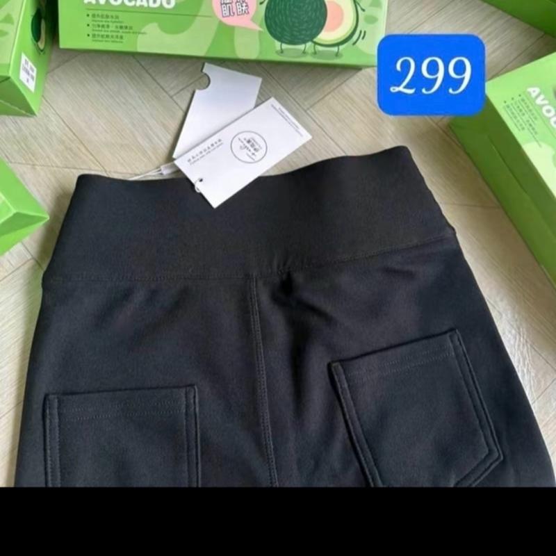 Quần trengging bơ full hộp chất dày dặn có túi M-2xl nữ Women Legging Voi 4