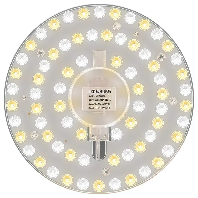 1 Set Magnetic Suction LED Panel Circle Ring Light 12W 18W 24W 36W 48W 72W LED Round AC220V Ceiling Lamp Light Source