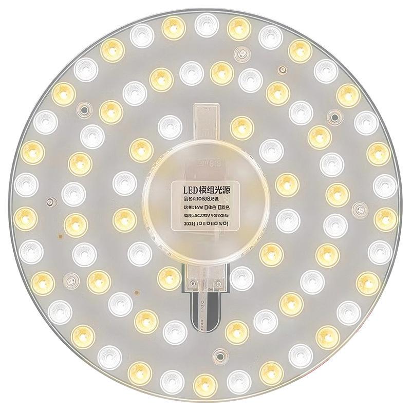 Suction Led Panel 1 Set Magnetic Suction LED Panel Circle Ring Light 12W 18W 24W 36W 48W ...
