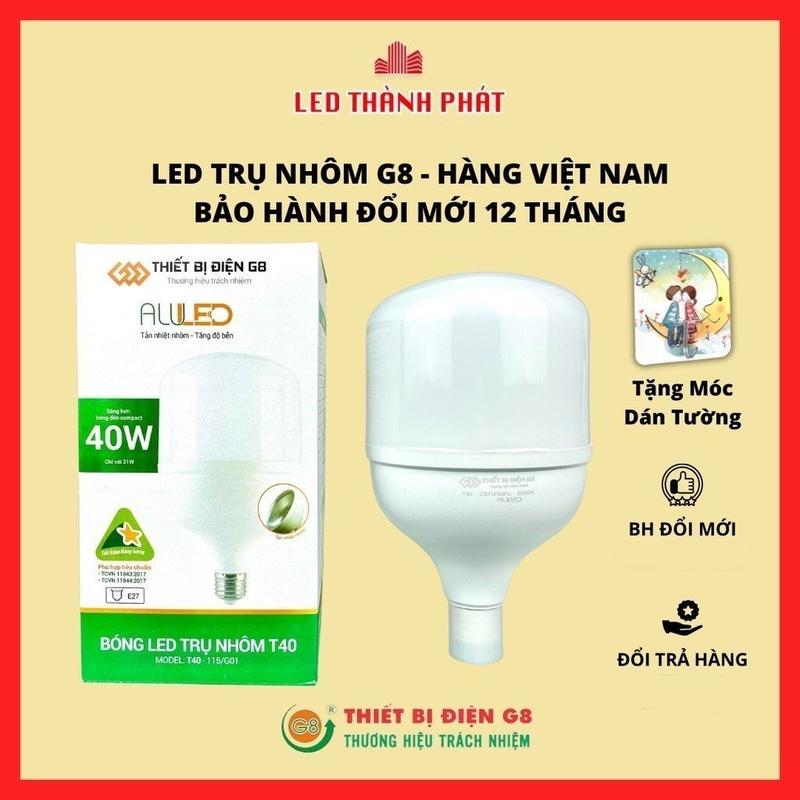 Bóng đèn LED 60W 50W 40W G8 siêu sáng tiết kiệm điên , LED BULB trụ nhôm a/s trắng Bảo hành đổi mới 06 tháng bóng  đèn