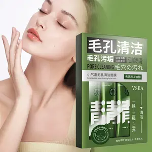 12 Bungkus/Kotak Masker Wajah Pembersih Gelembung Alpukat Warna Melembabkan Mendalam Menutrisi D3T9