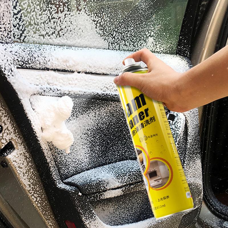 VOHAOCHAI Foam Cleaner Spray Car Interior Agent Cleaner 650ml 6