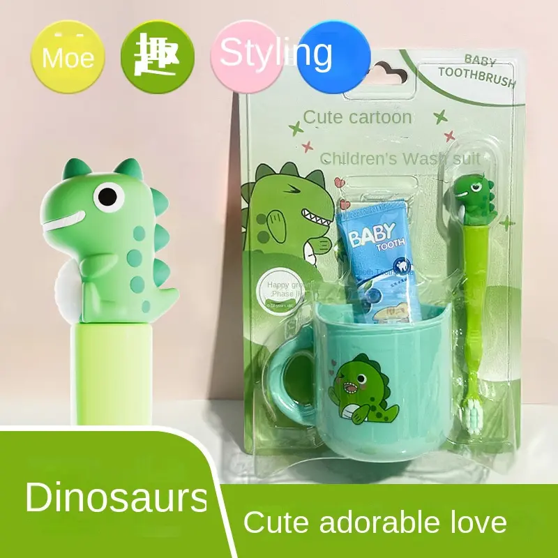 Children's oral care set toothbrush toothpaste cup soft bristles 3-6-12 years old gum care cleaning kindergarten gifts