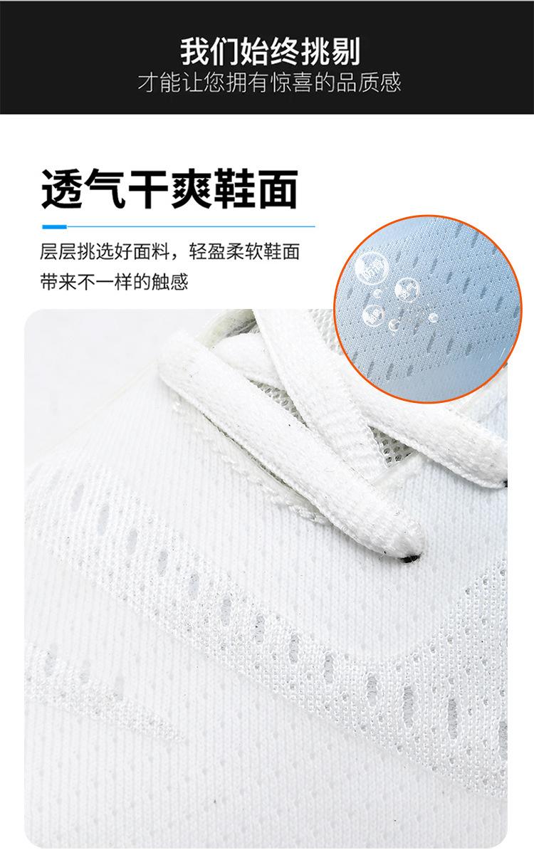 Product Introduction of Badminton Shoes for Men Women Indoor Court Pickleball Volleyball Shoes 9 I 37 T 4 19