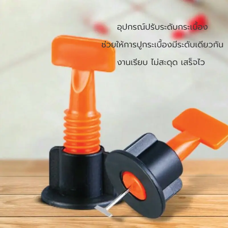 ตัวปรับระดับกระเบ อุปกรณ์ปรับระดับกระเบื้อง50ชิ้น ตัดกระเบื้อง ชุดปรับระดับกระเบื้อง ตัวปรับระดับกระเบื้อ Tile Leveling Set Tile Leveling Set Tile Leveling 50 pcsTile Leveler Wedge Tile Leveler
