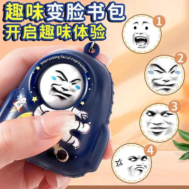Face changing backpack, press face changing toy, flip face emoji pack, astronaut backpack, funny pendant, keychain, decompression