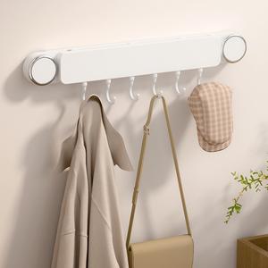 Giá Treo Bếp Q-Men - Đựng Dao/Thìa/Móc Đồ, Tiết Kiệm 80% Không Gian