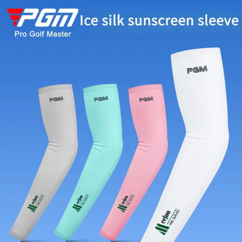 [PGM] Golf Viscose Fiber Oversleeve Men's and Women's Sun Protection Oversleeves Summer Oversleeves Breathable Xt003