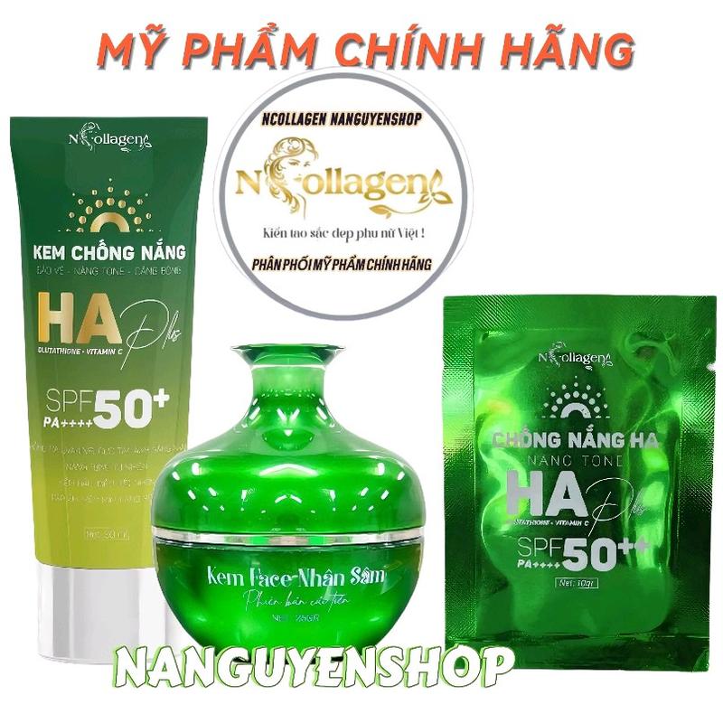 Combo Kem Nhân Sâm Xanh + Kem Chống Nắng HA Plus Ncollagen (tặng Séc chống nắng HA)- Dưỡng và Bảo Vệ Da Dầu Nám Skincare Serum Tre Son