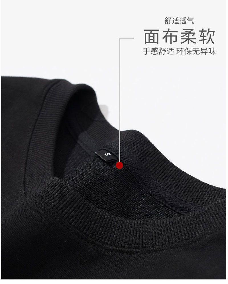Product Introduction of Áo Hoodie, Hàng Mới Về, Dành Cho Nữ, Phong Cách Hàn Quốc, Hợp Xu hướng, Siêu-Hot, Ngắn, Lót Lông Cừu, Dày Dặn, Thích Hợp Cho Học Sinh, Dáng Rộng Rãi Và Ấm Áp, Áo Khoác Ins 8