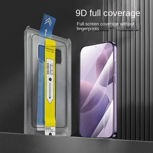 ฟิล์มกระจกนิรภัย, คลังสินค้าไม่มีฝุ่น, ขายส่ง, Xiaomi 14, การกำจัดฝุ่น, กล่องสติกเกอร์ที่สอง, เหมาะสำหรับโทรศัพท์มือถือ Xiaomi 13 และ 12, เครื่องมือที่มีประโยชน์สำหรับตัวป้องกันหน้าจอ ม่วง