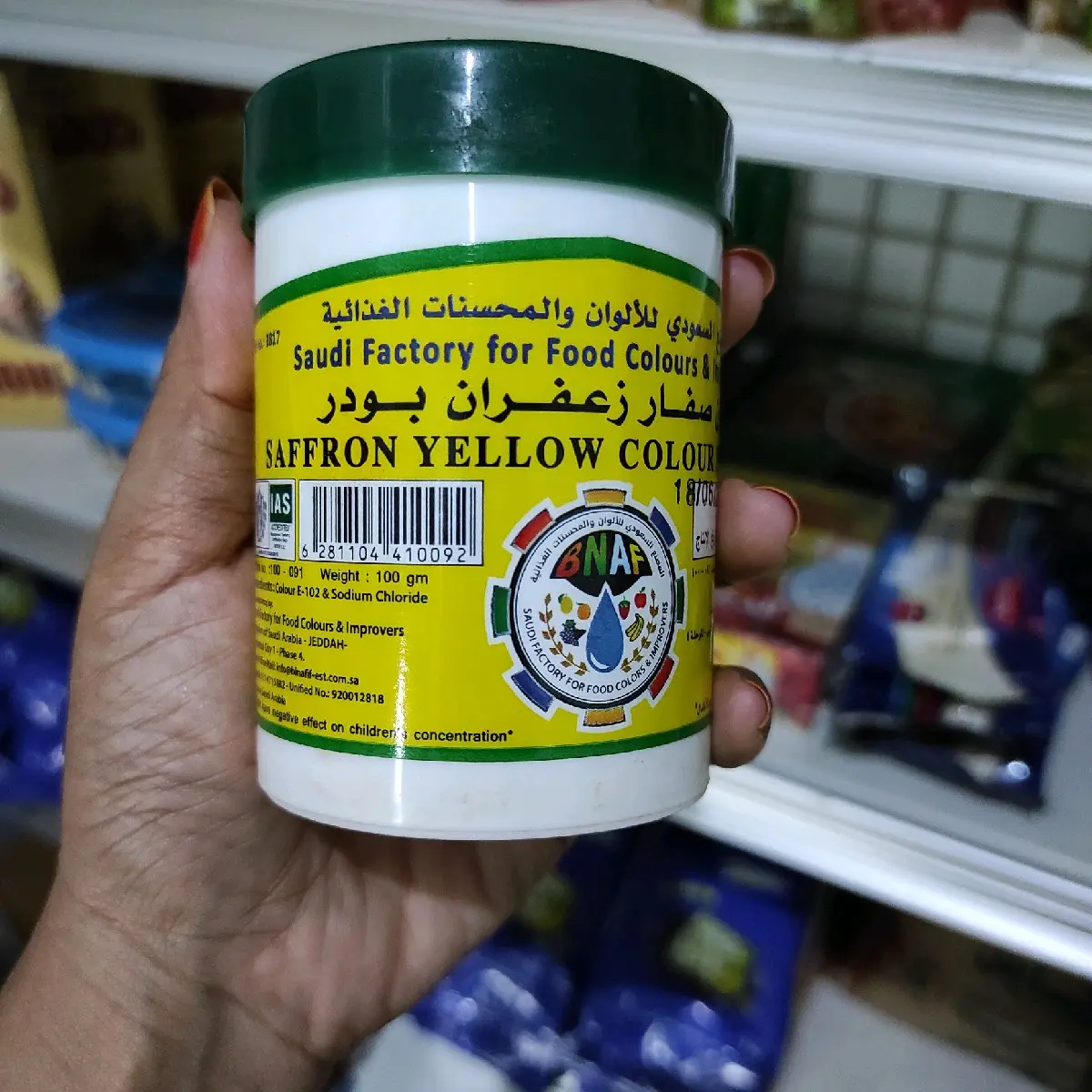 pewarna makanan khusus nasi(safron)