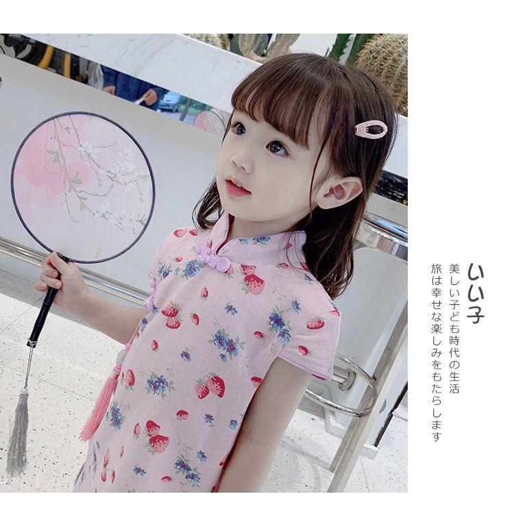 Product Introduction of Children's Clothing Girls' Summer New Children's Slim Fit Cheongsam and Dress Little Girl Princess Dress Chinese Style Retro Dress 13