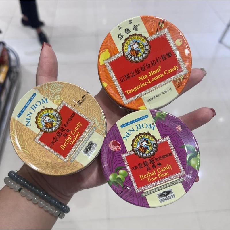 Gói, Hộp Kẹo Ngậm Ho Xuyên Bối Cao Tỳ Bà Cao Nin Jiom Herbal Candy Original, Ume Plum, Tangerine Lemon Hong Kong 60g Ăn Vặt Chua 1
