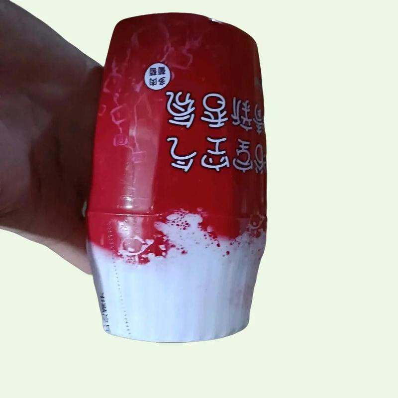 Lọ Tỏa Hương Lovenose Thơm Tự Nhiên, Dễ Chịu, Khử Mùi, Sáp Thơm Phòng Thế Hệ Mới Dầu Thơm Dầu Thơm Phòng Dầu Thơm Rose Orange Nước Hoa