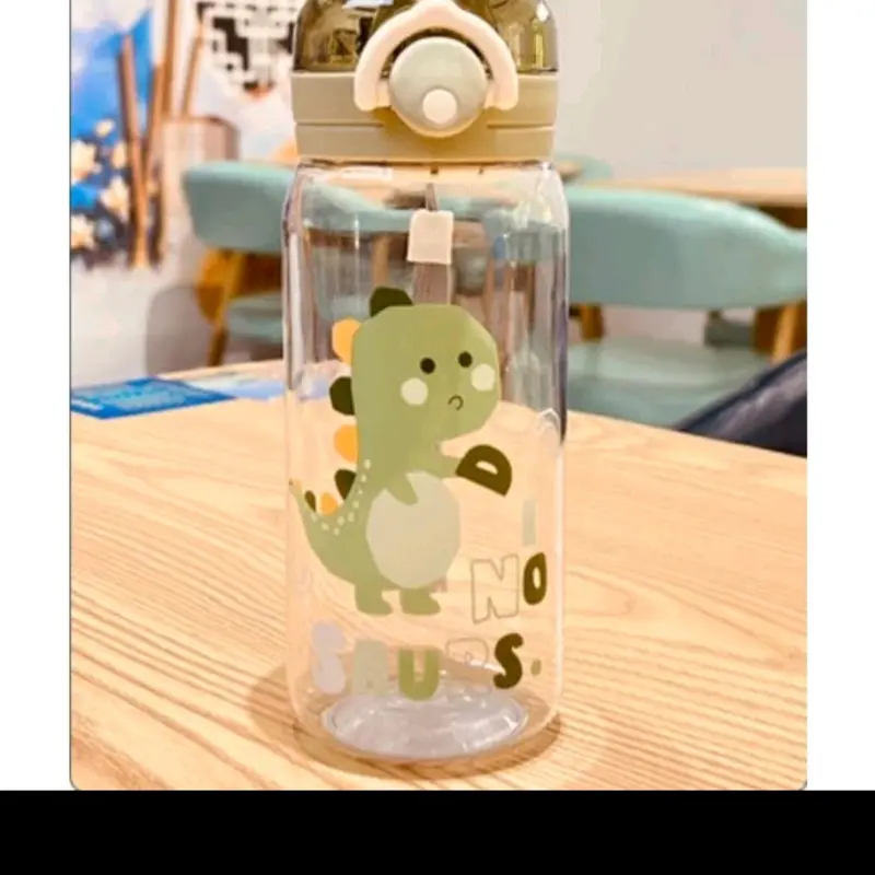 Cb-913 Botol Minum Motif Karater Binatang Lucu 580ML 2