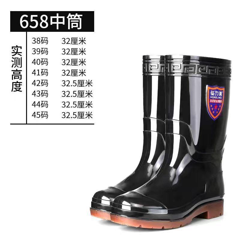 Ủng Đi Mưa, Dành Cho Nam Giới, Chống Mài Mòn, Đáy Gân, Ủng Đi Mưa Cao Cổ, Cao Su Dày, Chống Axit Và Kiềm Ấm Áp, Không Trơn Trượt, Bảo Hộ Lao Động, Ủng Chống Thấm Nước 6