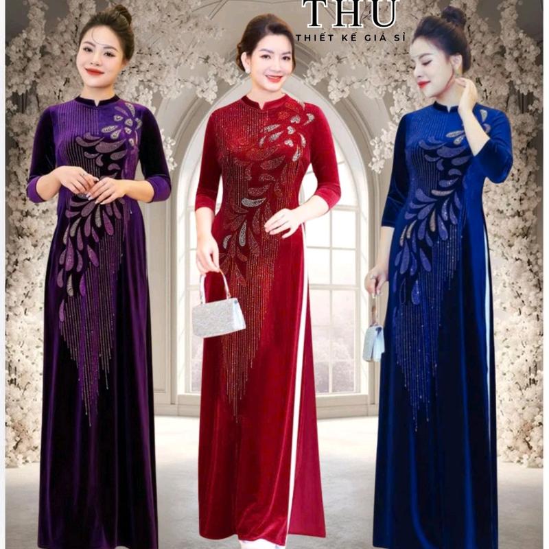 Không kèm quần Áo dài nhung đính pha lê cao cấp cho phụ nữ trung niên phù hợp dịp lễ tết cưới hỏi ngồi sui mẫu hoa đá cổ 2p