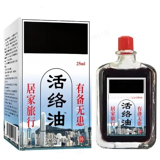 BUY 1 TAKE 1 NANJI Household Cleaning Liquid Removes Stains Without Leaving Residue. 0