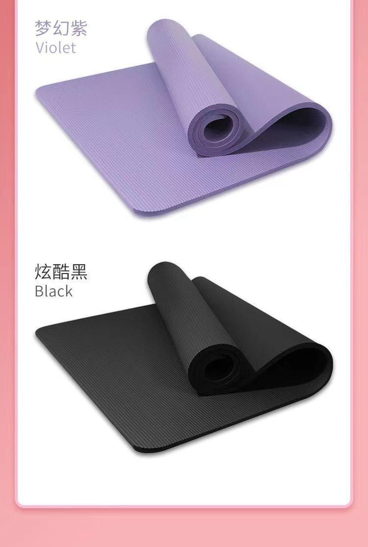 Product Introduction of Thảm Tập Yoga, Dành Cho Nam, Dày Dặn, Thích Hợp Để Tập Thể Dục, Đặc Biệt Để Giảm Cân, Dây Nhảy, Cách Âm, Hấp Thụ Sốc, Tập Thể Dục Trong Nhà, Chống Trượt, Thảm Trải Sàn Gia Đình, Năm 2025 13