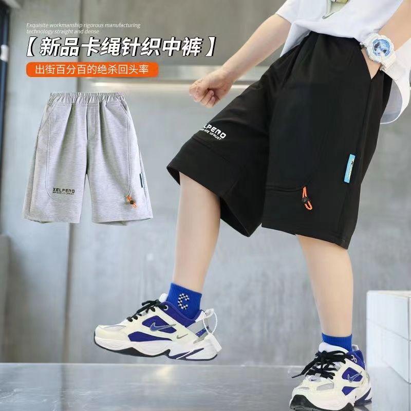 Product Introduction of Boys Shorts For Summer Hot Teen Shorts For Summer Medium And Large Children's Loose Five-point Pants Comfortable Sports 12