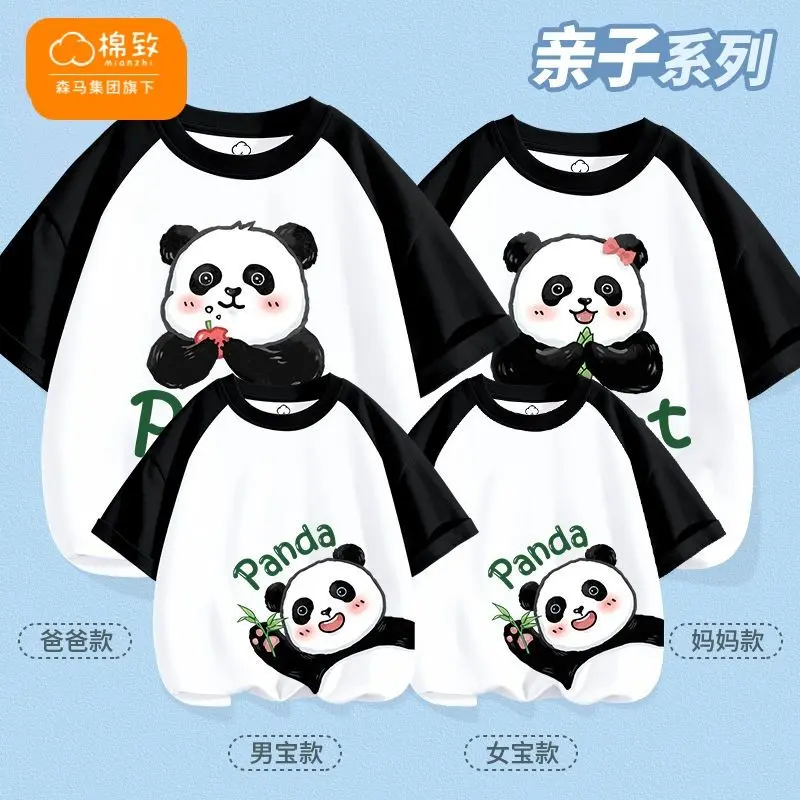 Quần Áo Cotton Cho Một Gia Đình Ba Người, Senma Group, Áo Phông Ngắn Tay Mùa Hè Cho Trẻ Em, Thiết Kế Gấu Trúc Hoạt Hình, Quần Áo Nữ Mẹ-Con, Thích Hợp Cho Năm 2025