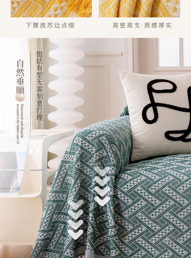 Product Introduction of ผ้าคลุมโซฟา สไตล์นอร์ดิก มูนฮู สีขาว คลุมรอบด้าน เหมาะสำหรับโซฟาเดี่ยวและคู่ สไตล์ดาราเน็ต มัลติฟังก์ชั่น 2025 มาใหม่ อินเทอร์เน็ตยอดนิยม 16