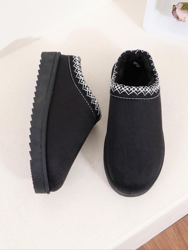 Women's Solid Color Plush Lined Slippers, Casual Soft Comfortable Non-slip Home Slippers, Warm Slippers for Indoor & Outdoor Use for Fall & Winter 7