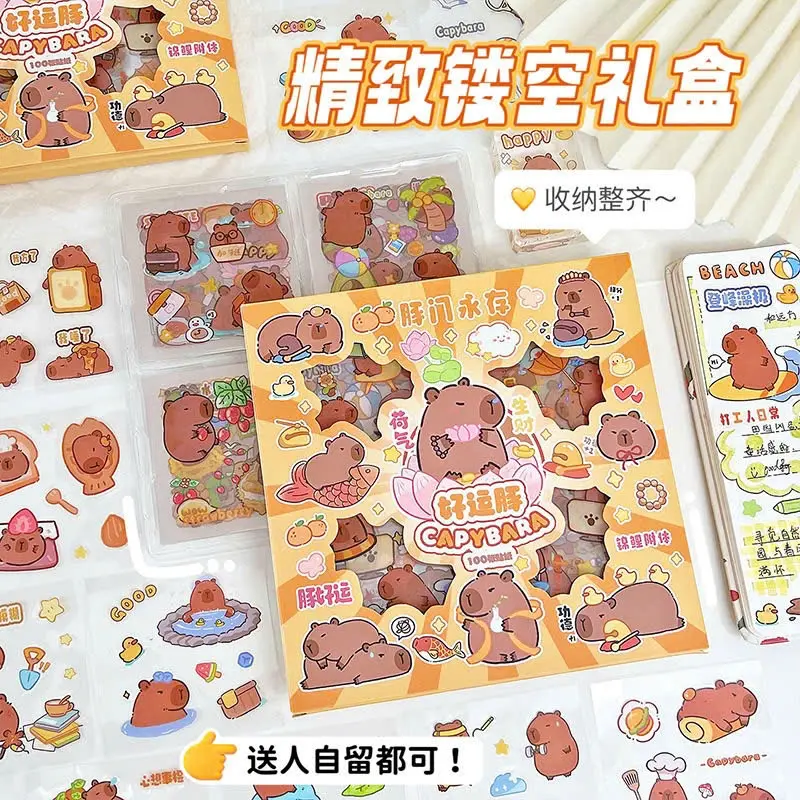 Hộp 100 tấm sticker Capybara, miếng dán DIY trong hình Capybara nhiều mẫu, chuột lang đáng yêu cute 8