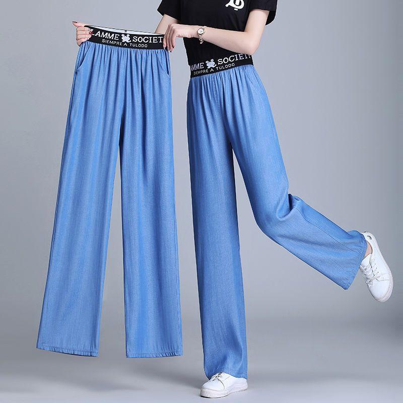 Quần Jean Lụa Lạnh Dành Cho Phụ Nữ, Bộ Sưu Tập Mùa Xuân Và Mùa Hè Mới 2024, Dáng Rộng Rãi Và Dễ Phối Đồ Quần Ống Đứng, Mỏng Và Thường Ngày, Làm Bằng Tencel, Quần Ống Rộng 7