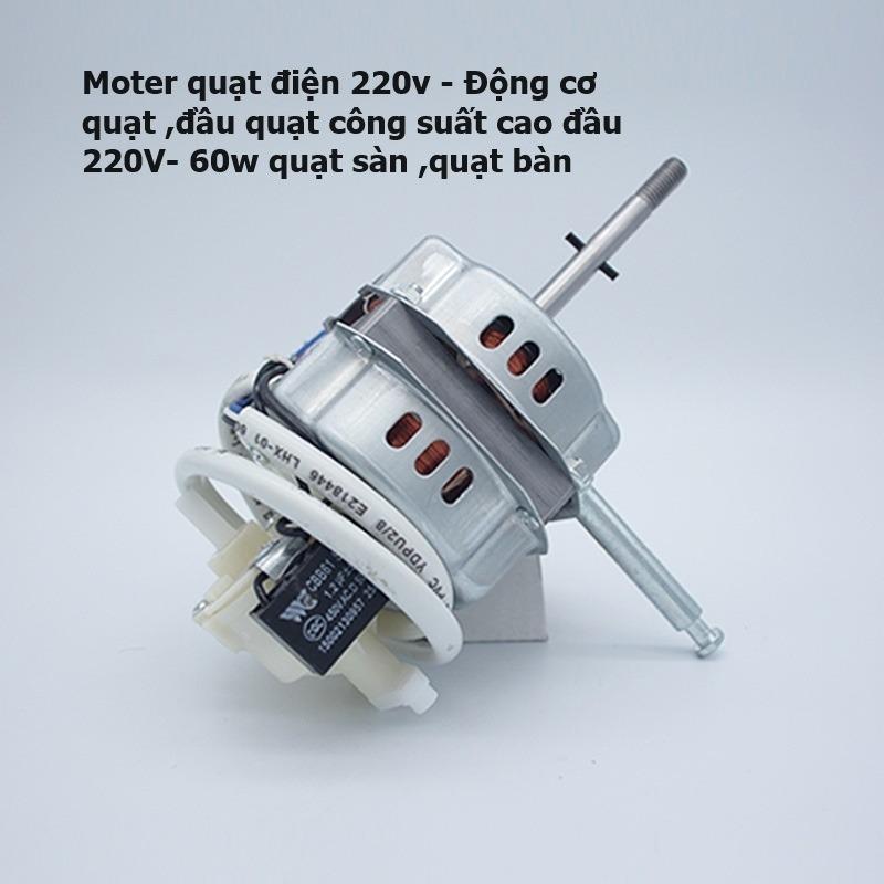 Đầu 4 Dây Gia Dụng 220V Đầu Quạt Không Chổi Than 220V động Cơ Quạt 16 Inch Nút Kéo Trục động Cơ động Cơ Quạt điện 220V quat nhabep
